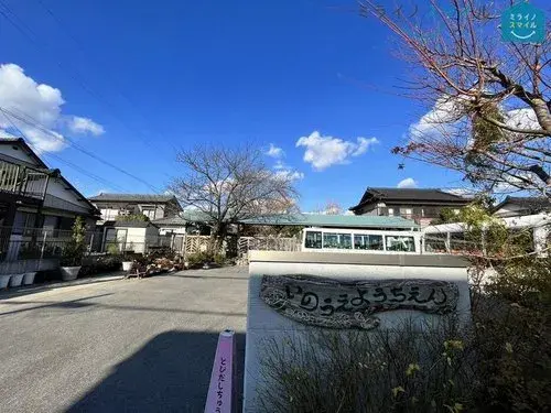 Propriété 4LDK Ville de Toyota Préfecture d'Aichi (2)