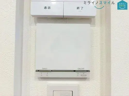 Propriété 4LDK Ville de Toyota Préfecture d'Aichi (37)