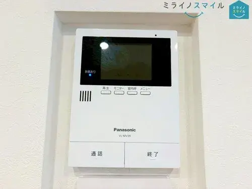 Propriété 4LDK Ville de Toyota Préfecture d'Aichi (38)