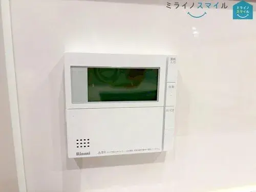 Propriété 4LDK Ville de Toyota Préfecture d'Aichi (39)