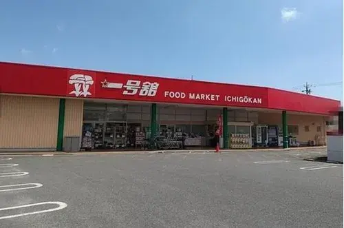 4LDK Ciudad de Yokkaichi Prefectura de Mie (19)
