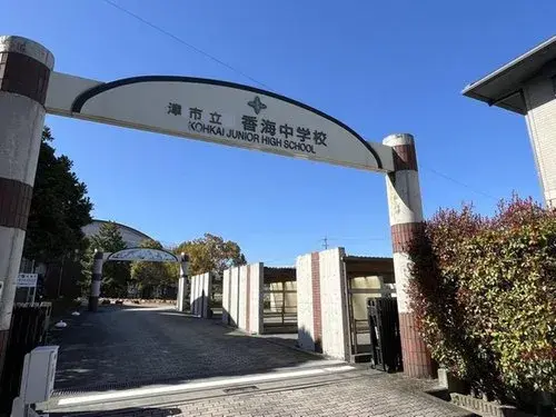 4DK Property Tsu City Mie Prefecture (3)