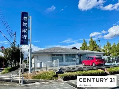 4LDK Property Kusatsu City Shiga Prefecture (15)