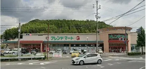 Slide 14