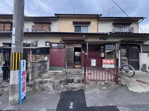 Akiya in Kyoto