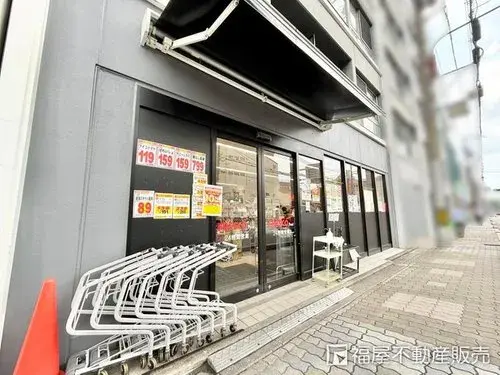Propiedad 3K Higashiyama-ku Ciudad de Kioto Prefectura de Kioto (18)