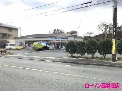 Akiya in Kyoto