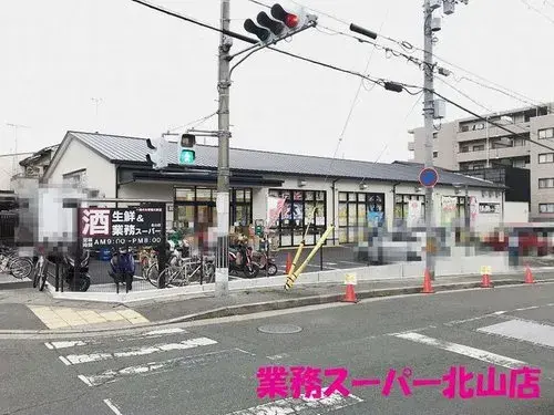 4LDK 京都市北区 京都府 (13)