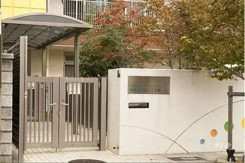 Akiya in Osaka