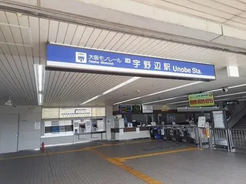 Propiedad 4LDK Ciudad de Suita Prefectura de Osaka (26)