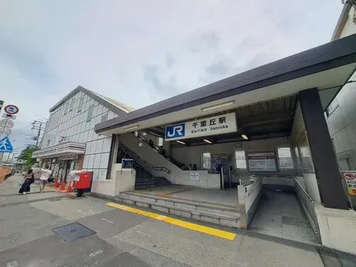 Propiedad 4LDK Ciudad de Suita Prefectura de Osaka (27)