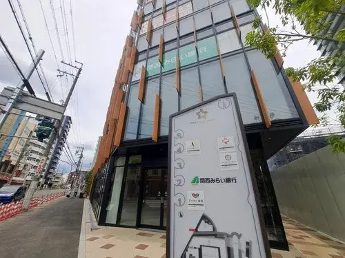 Propiedad 4LDK Ciudad de Suita Prefectura de Osaka (7)