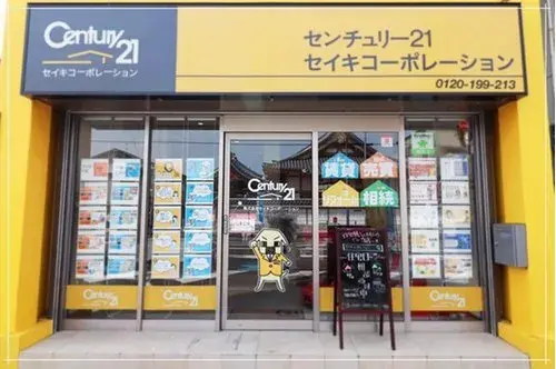 4LDK Property Higashiosaka City Osaka Prefecture (16)