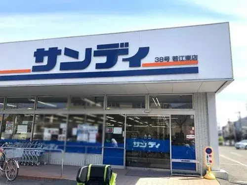 4LDK Property Higashiosaka City Osaka Prefecture (18)