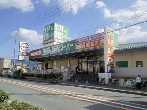 4LDK Property Higashiosaka City Osaka Prefecture (19)