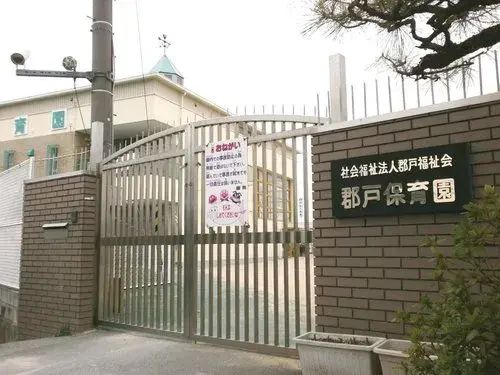 4LDK Property Habikino City Osaka Prefecture (13)