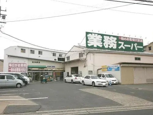 4LDK Property Habikino City Osaka Prefecture (7)