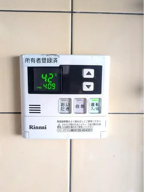Osaka Prefecture Ibaraki City 3LDK+2S Property (23)