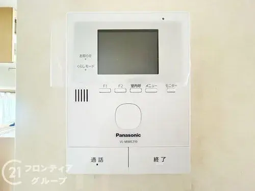 5LDK+S Property Yamato-Koriyama City Nara Prefecture (19)