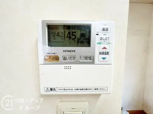 5LDK+S Property Yamato-Koriyama City Nara Prefecture (20)