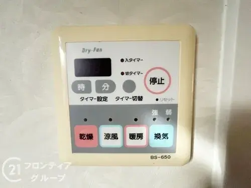 5LDK+S Property Yamato-Koriyama City Nara Prefecture (21)