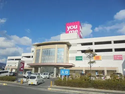 Propiedad 3LDK Ciudad de Izumo, Prefectura de Shimane (20)