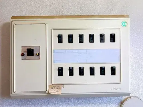 4LDK Property Matsue City Shimane Prefecture (21)