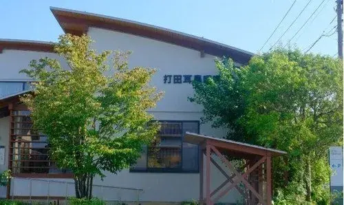 8DK+S房产 出云市 岛根县 (5)