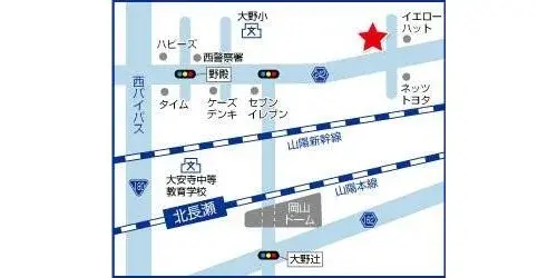 6LDK房产 冈山市 冈山县 (23)