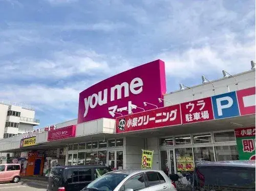 Hiroshima Prefecture Higashihiroshima City 4LDK Property (19)