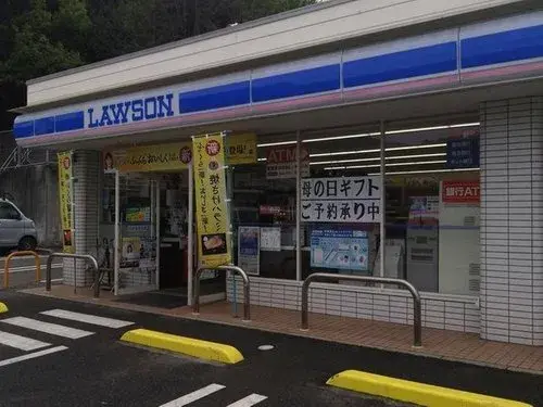 3DK Property Kure City Hiroshima Prefecture (15)