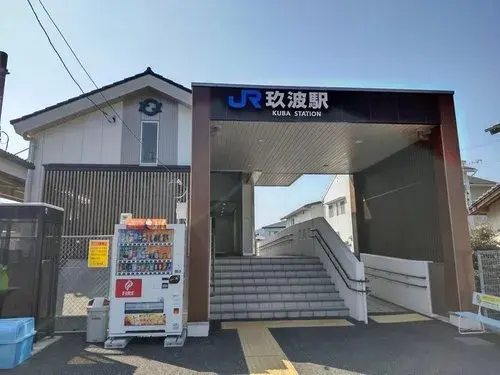 Akiya in Hiroshima