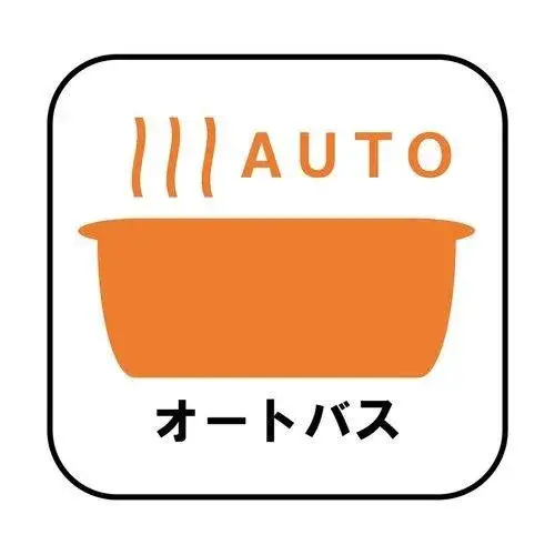 4LDK Property Fukuyama City Hiroshima Prefecture (24)