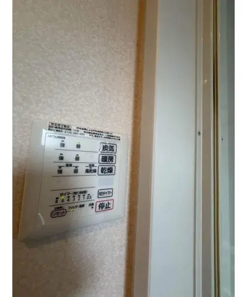 4LDK物件 高松市 香川県 (26)