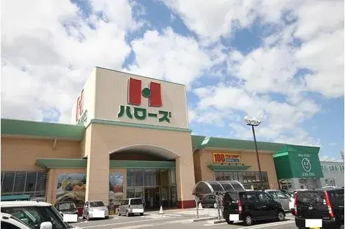 Akiya in 高松市