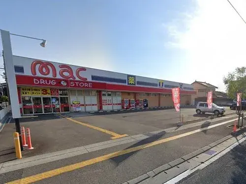 Propiedad 1LDK+S Ciudad de Kochi, Prefectura de Kochi (23)
