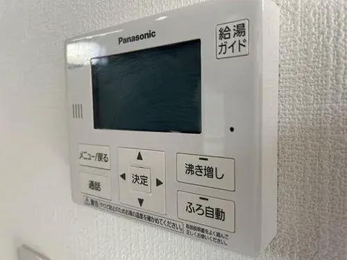 3LDK Property Chikushino City Fukuoka Prefecture (18)