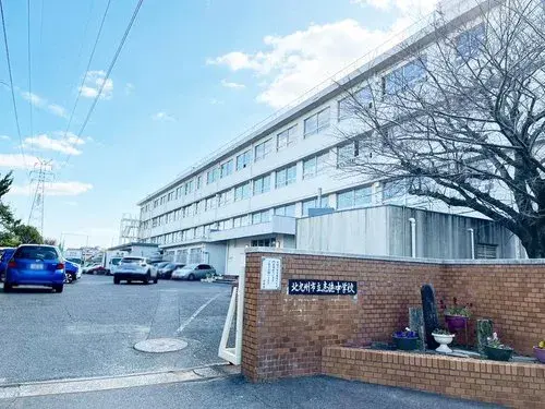 Préfecture de Fukuoka Ville de Kitakyushu Propriété 4LDK+S (16)