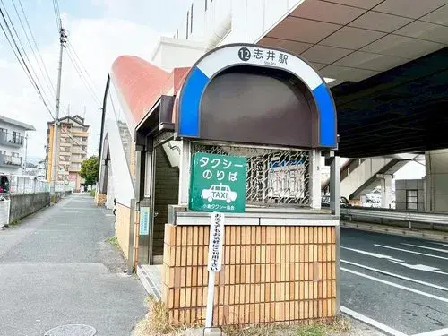 Préfecture de Fukuoka Ville de Kitakyushu Propriété 4LDK+S (4)