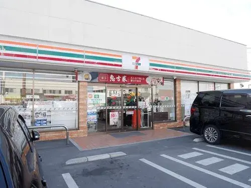 5LDK Property Saga City Saga Prefecture (5)