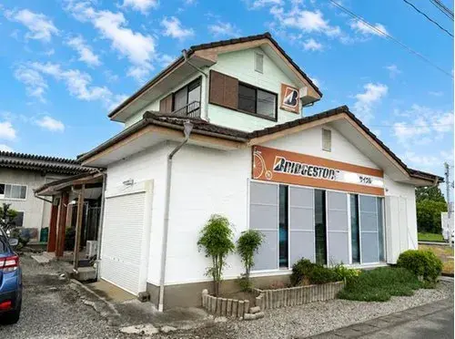 Akiya in Saga