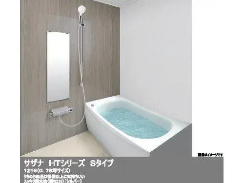 3LDK Ville d'Isahaya Préfecture de Nagasaki (12)