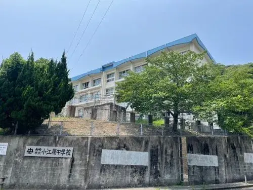 Nagasaki Prefecture Nagasaki City 5DK Property (15)