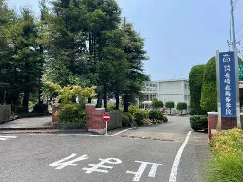 Nagasaki Prefecture Nagasaki City 5DK Property (16)