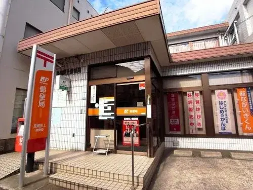 6DK 長崎市 長崎県 (6)