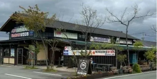 2LDK+S Ciudad de Aso Prefectura de Kumamoto (20)