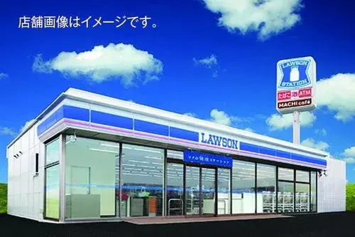 4LDK+S Oita City Oita Prefecture (20)