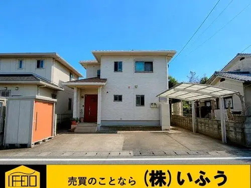 Akiya in Oita