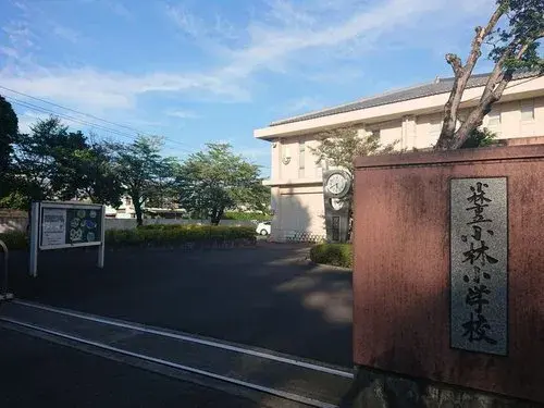 Akiya in Miyazaki
