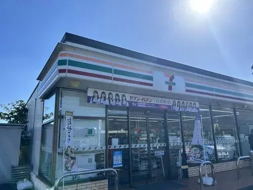 3LDK Propriété Ville de Kagoshima Préfecture de Kagoshima (18)